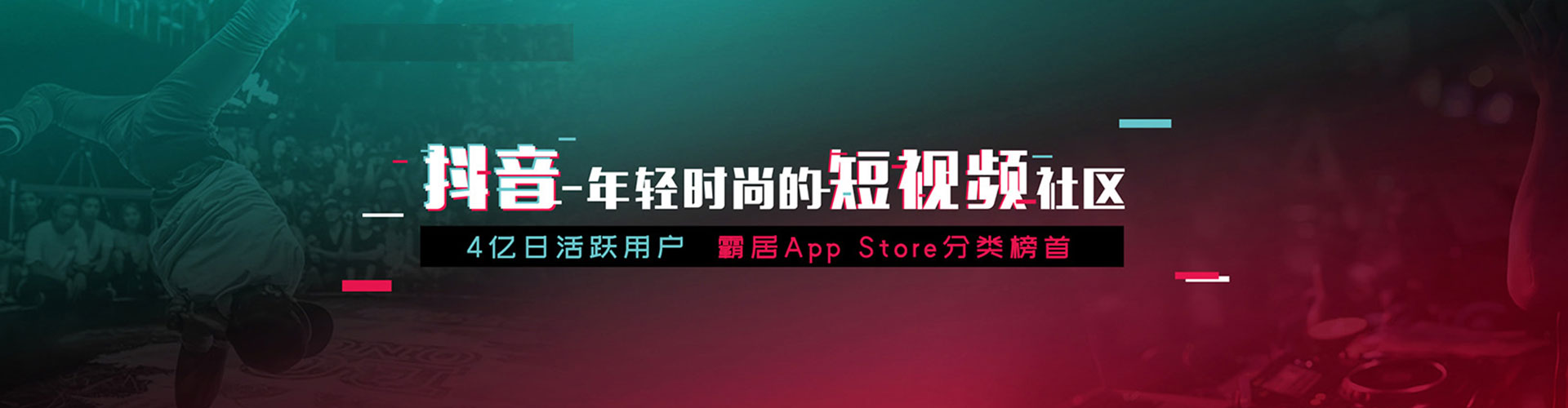 秀山百度sem